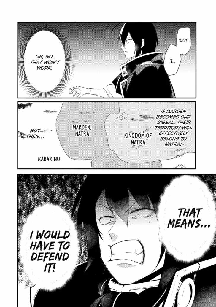Souda, Baikoku Shiyou: Tensai Ouji no Akaji Kokka Saisei Jutsu Chapter 83 45